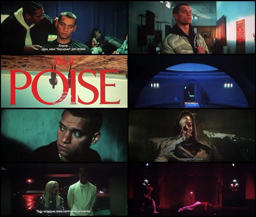 him , 2025 , dubbed , (line) , camrip , full , movie