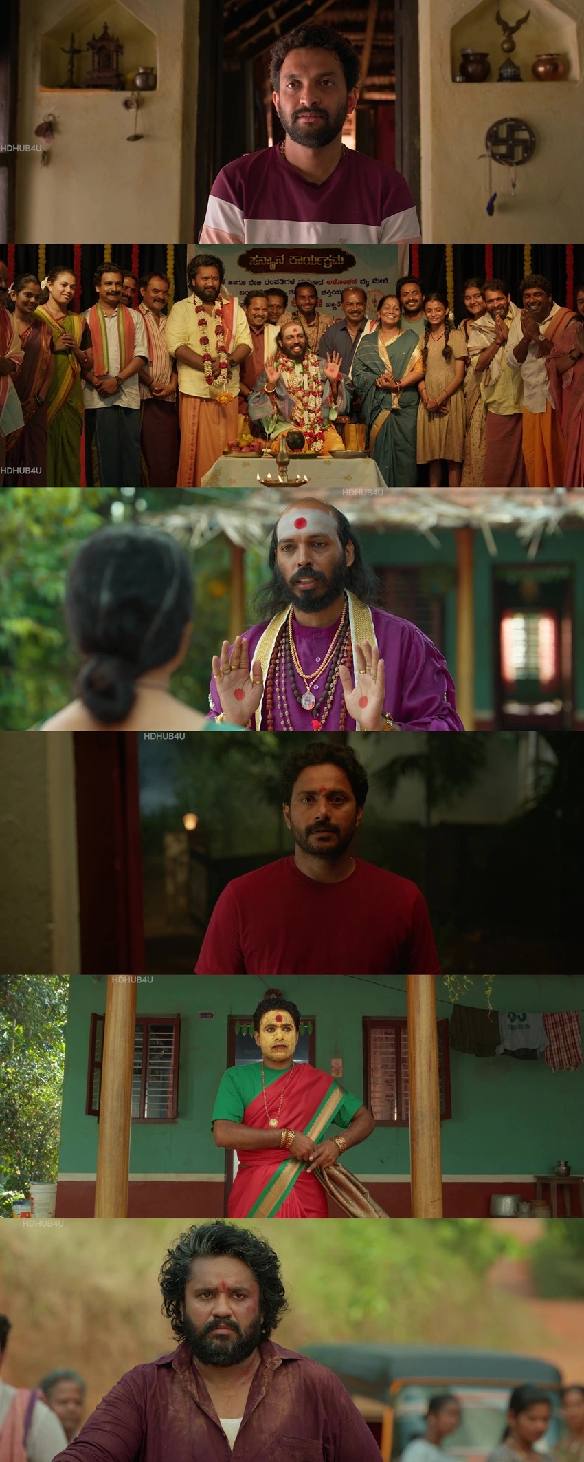 su , from , so , 2025 , – , hq , web-dl , full , movie