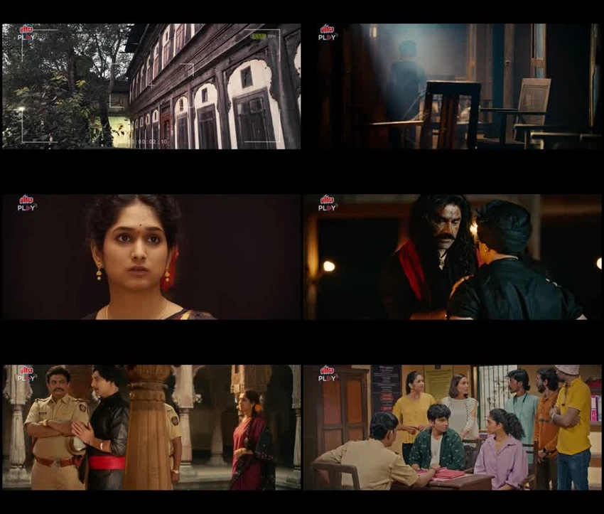 shagun | , 2024 , hindi | , uplay web-dl , full , movie