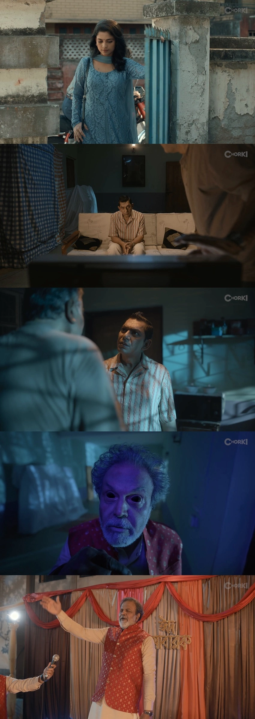 utshob | , 2025 , bengali | , chorki , web-dl , full , movie