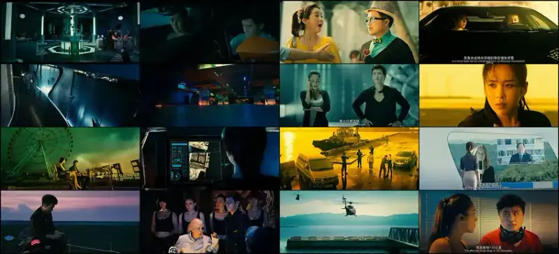 ameera , 2014 , hindi-chinese