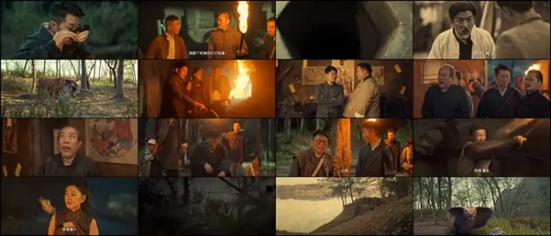 big , snake , king , 2022 , hindi-chinese