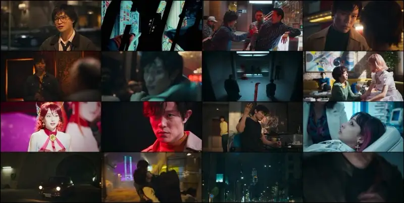 city , hunter , 2024 , dubbed