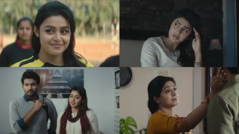 alanaati , ramachandrudu , 2024 , + , telugu