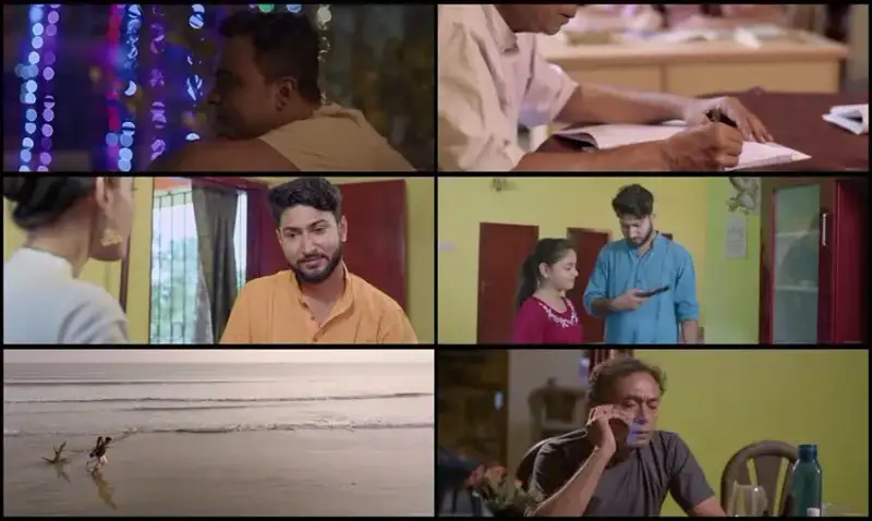 antare , bahire , 2024 , bengali , web-dl , full , movie