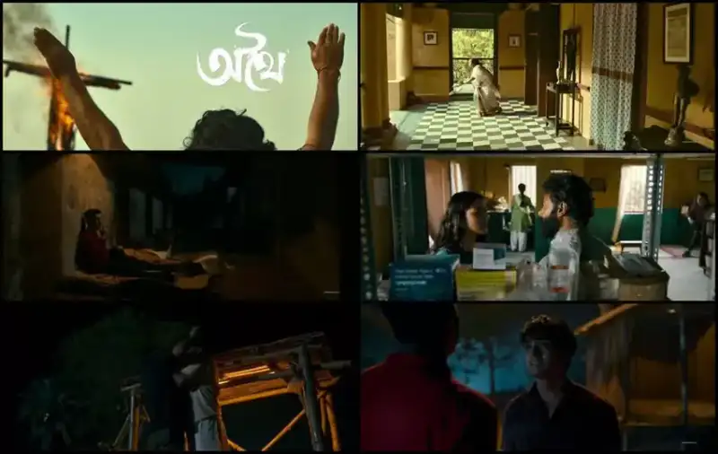 athhoi , 2024 , bengali , dd2.0 , web-dl , full , movie