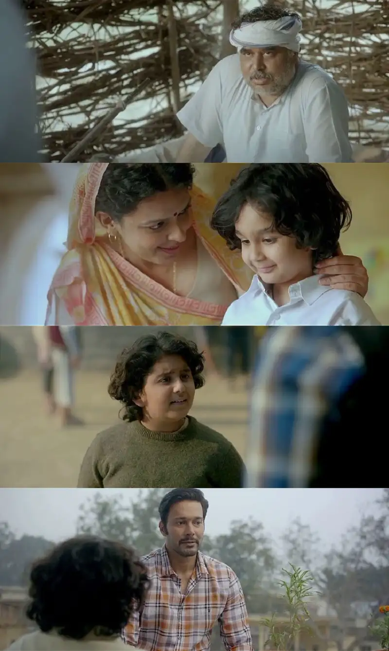 bal , naren , 2024 , full , movie