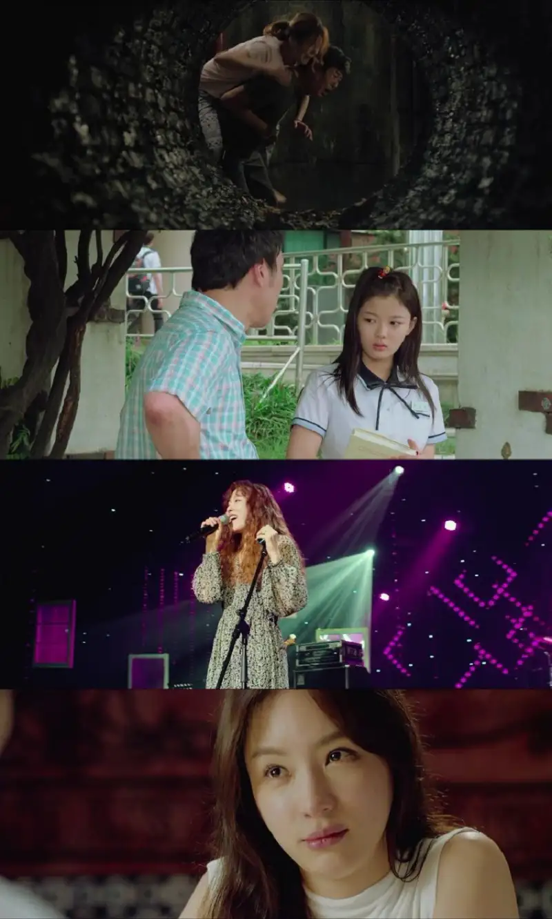 because , i , love , you , 2017 , hindi-korean