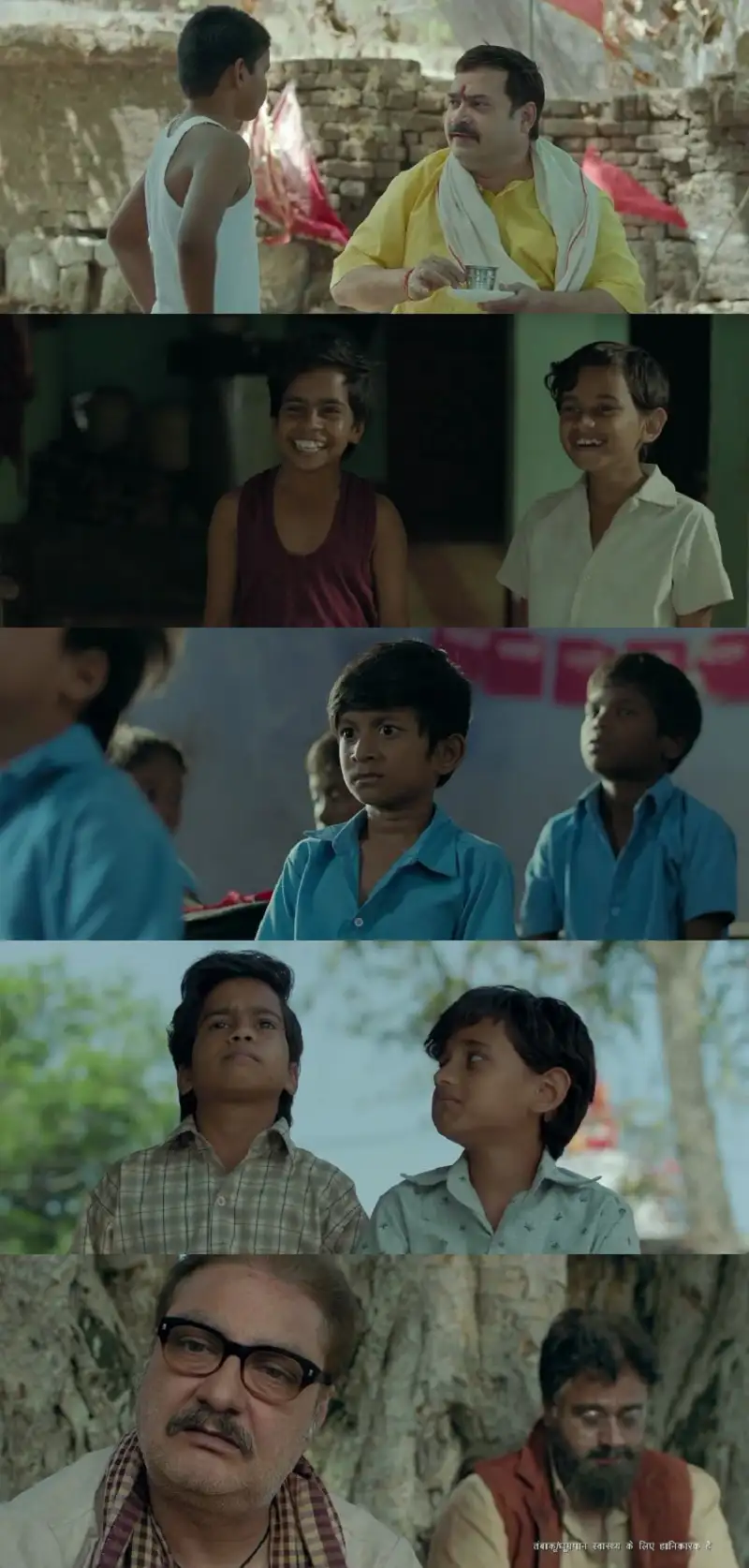 bhagwan , bharose , 2023 , web-dl , full , movie