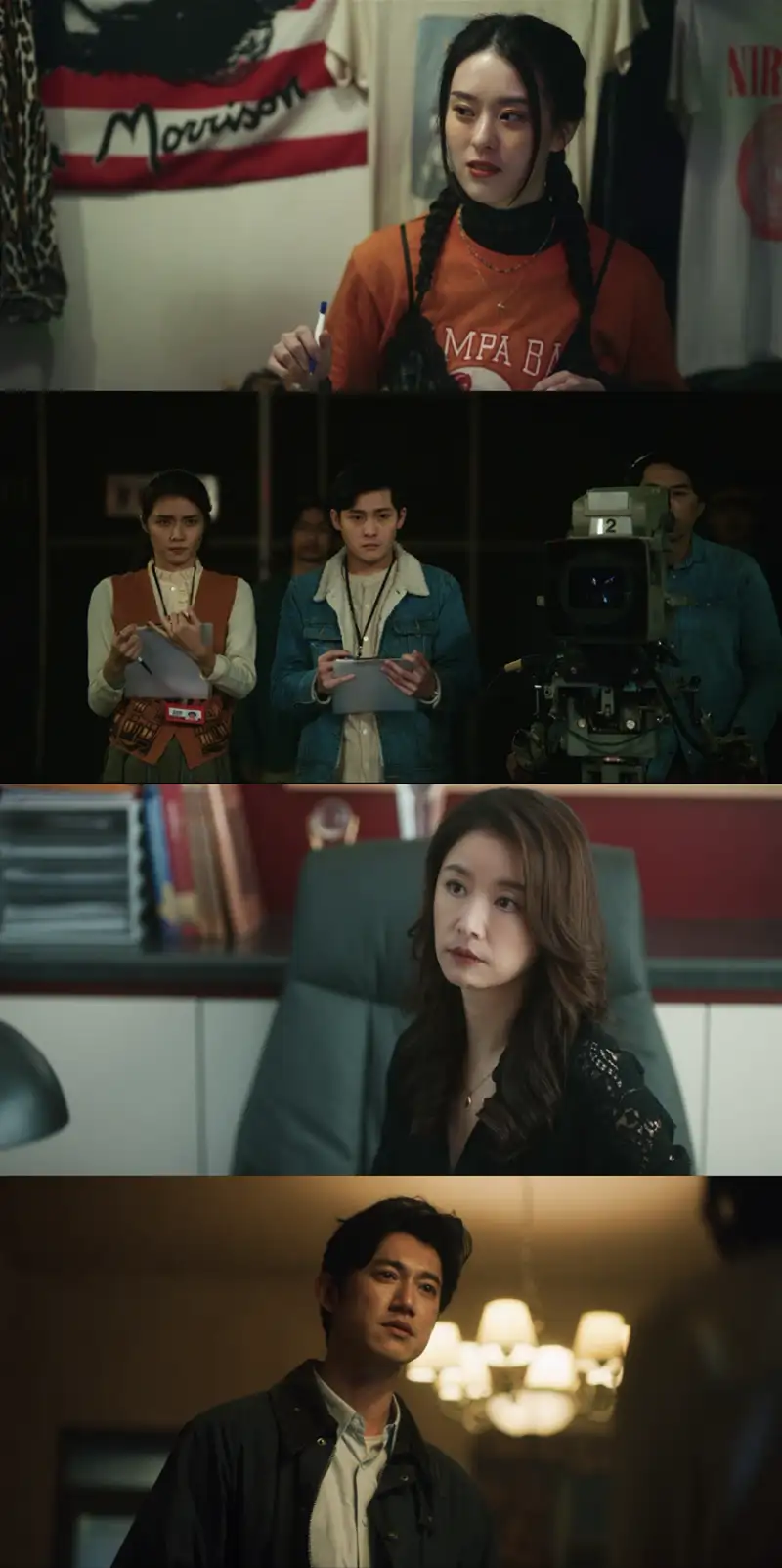 copycat , killer , 2023 , season , 1 , netflix , original , web , series 