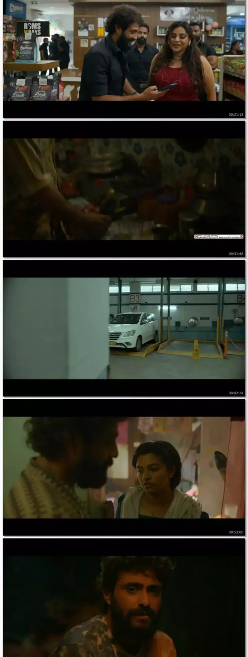 daveed | , 2025 | , malayalam , org , web-dl , full , movie