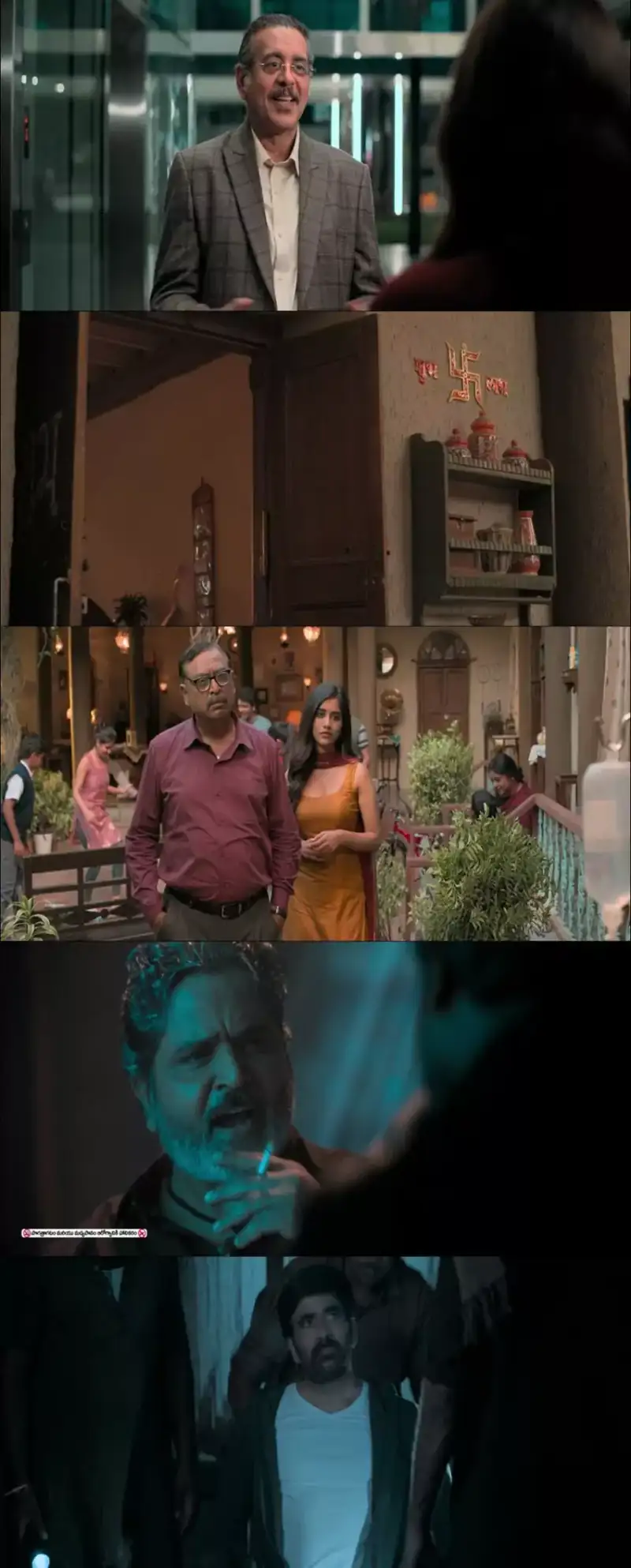 disco , raja , 2020 | , (hq-dub) , dual , audio , web-dl , full , movie