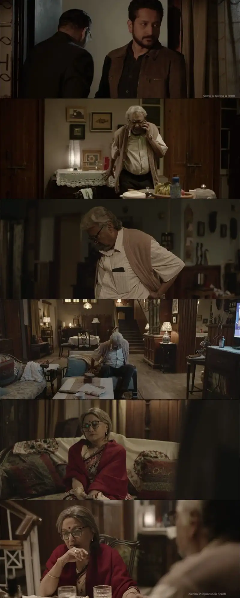 ei , raat , tomar , amaar | , 2025 , bengali , web-dl , full , movie