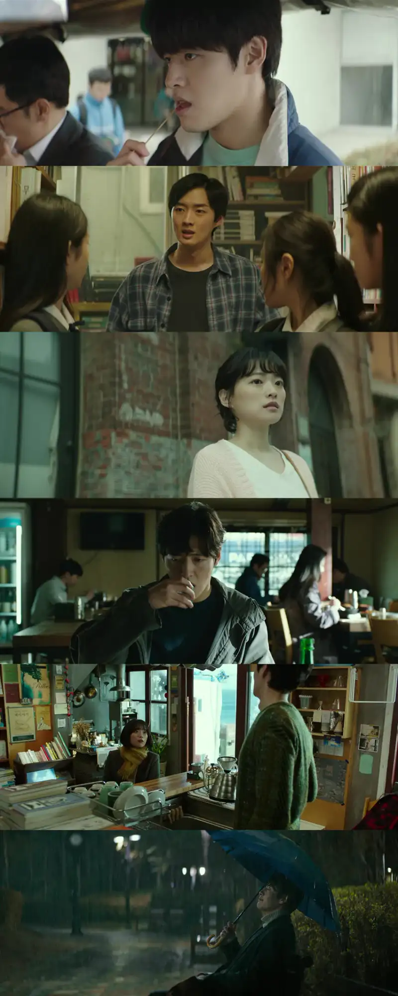 endless , rain | , 2021 , dubbed , (org) , korean , dual , audio , full , movie