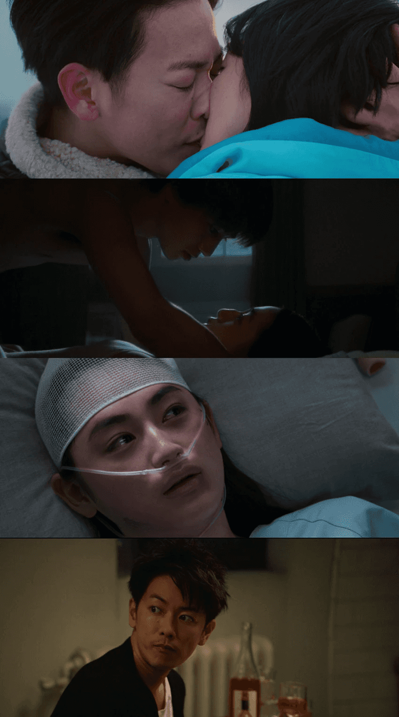 first , love , 2023 , season , 1 , netflix , original , web , series 