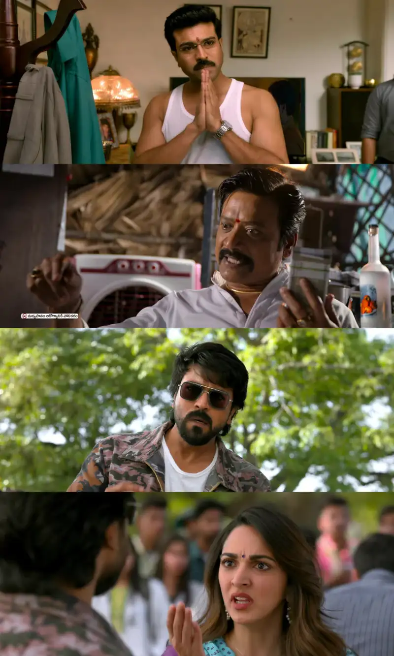 game , changer | , 2025 , zee5 , org. , dd5.1 , full , movie , 2160p , 4k