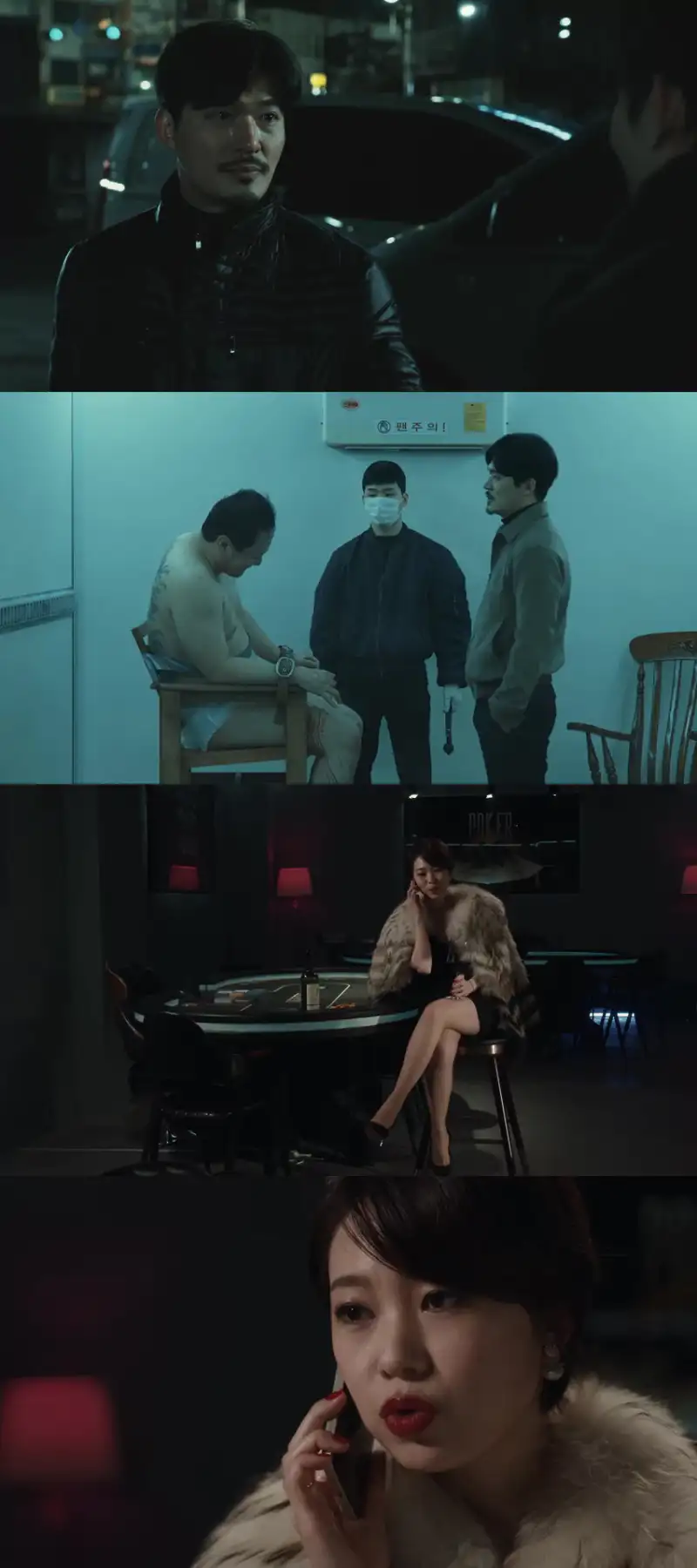 hit , man , 2022 , hindi-english , dual , audio , full , movie