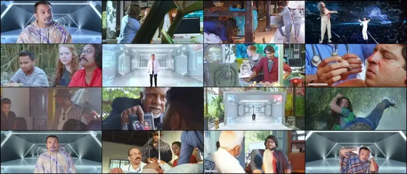 jack , n , jil | , 2022 , dubbed