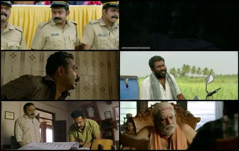 kooman | , 2022 , org. , 2.0 , + , malayalam , web-dl