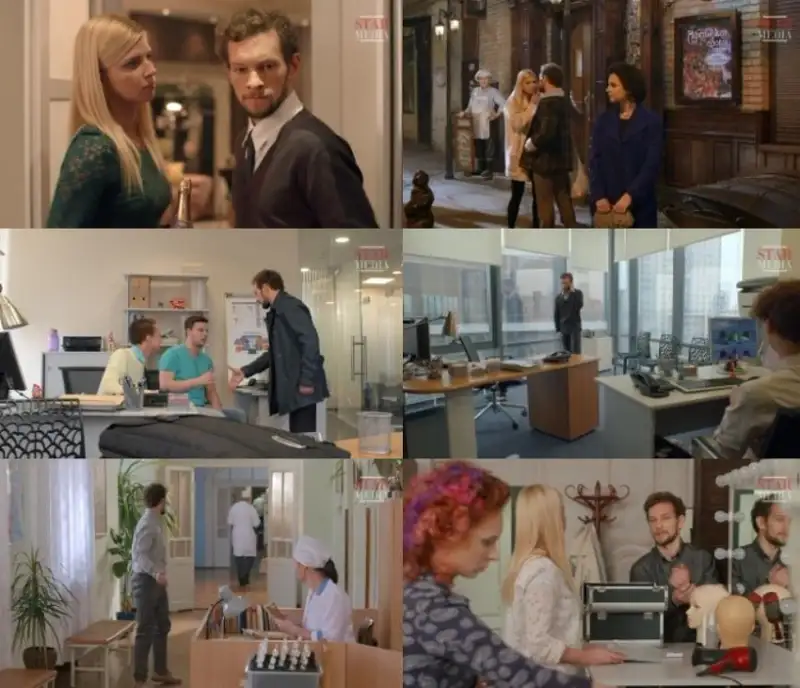 lousy , neighbour , 2015 , hindi-english