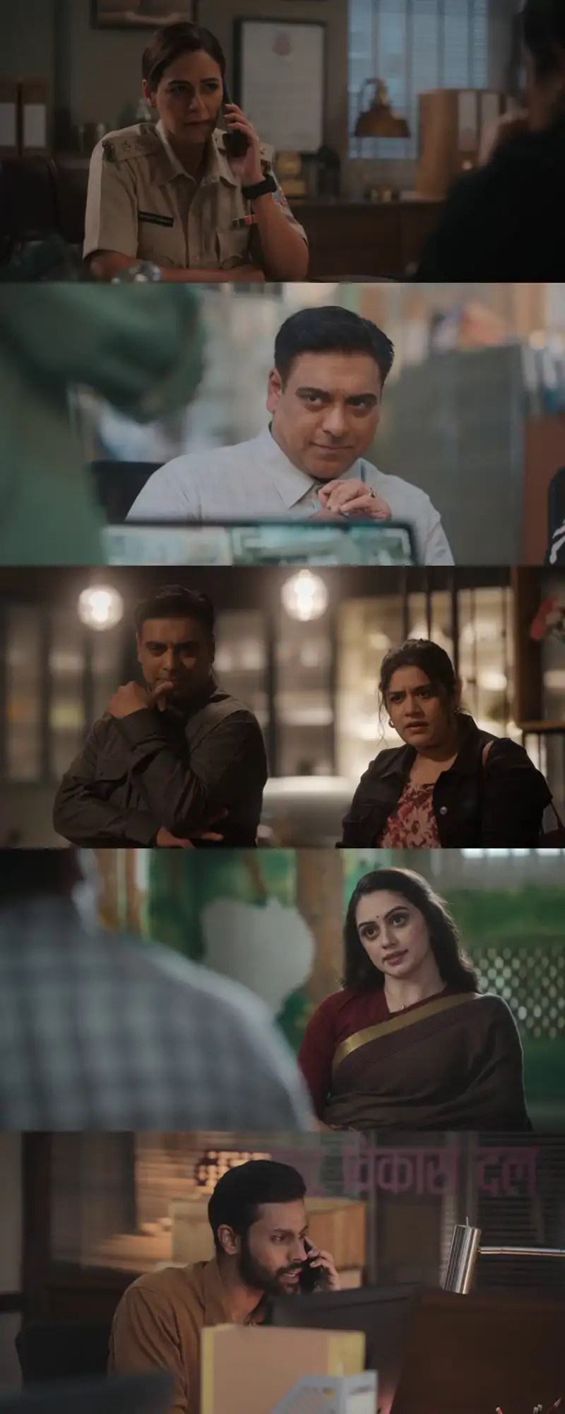 mistry , 2025 , season , 1 , dd5.1 , jiohotstar , original , web , series