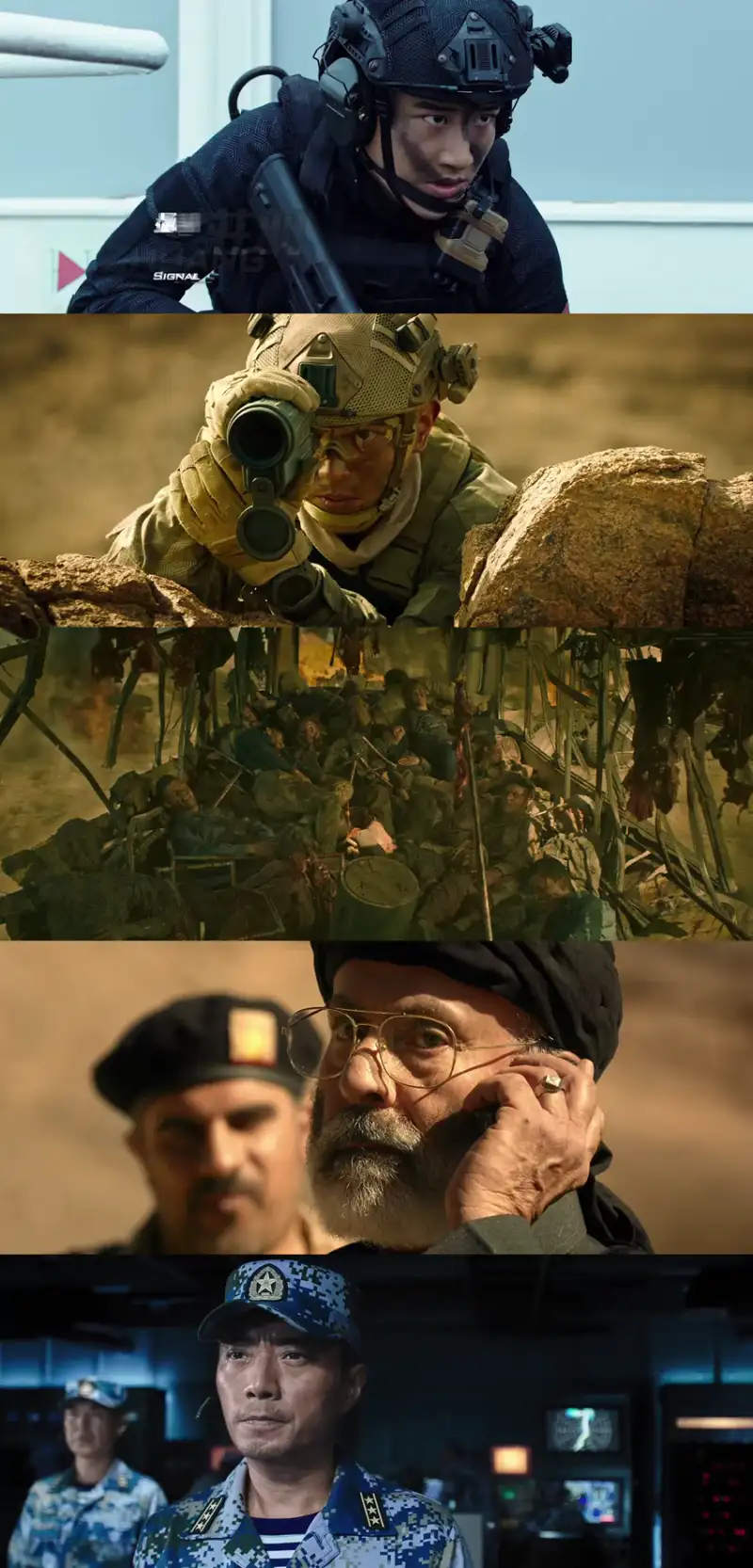 operation , red , sea , 2018 , hindi-english , dual , audio , bluray , full , movie