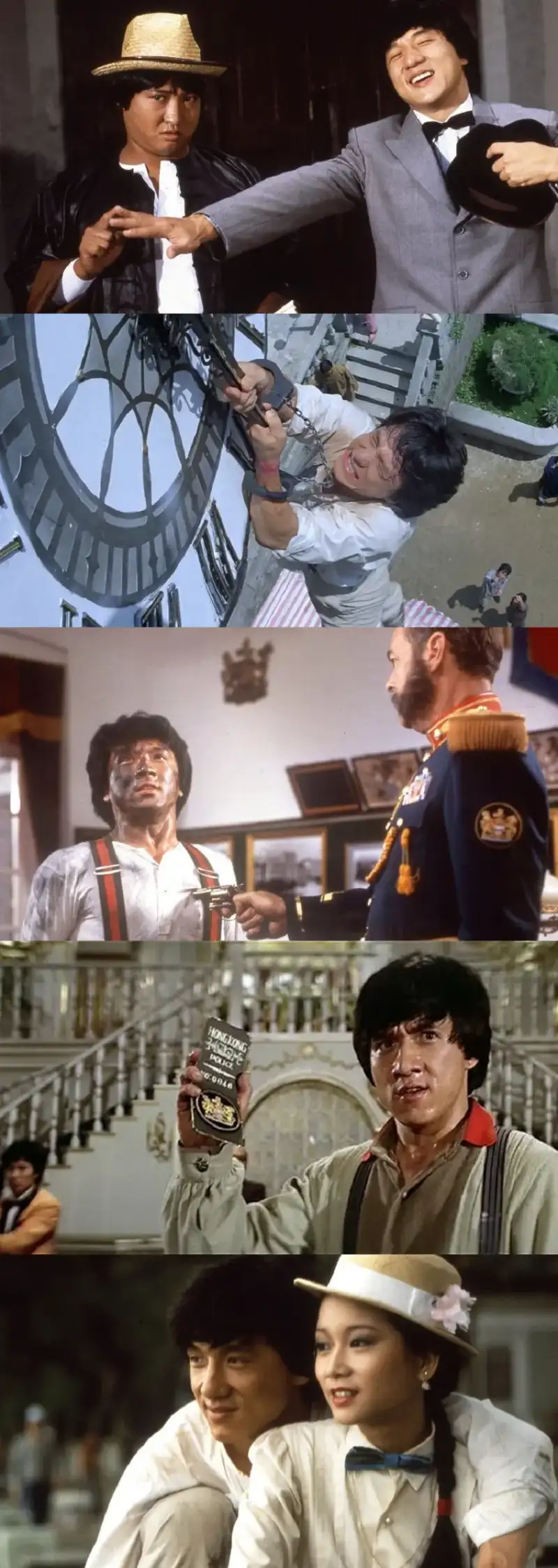 project , a , 1983 , hindi-chinese