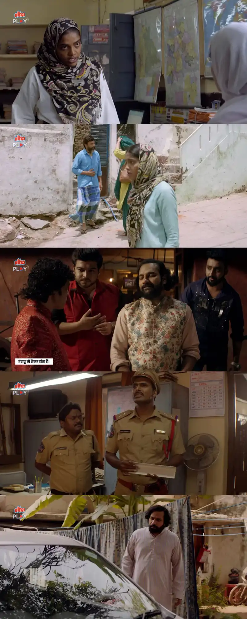 qubool , hai , 2025 , season , 1 , dd5.1 , web , series