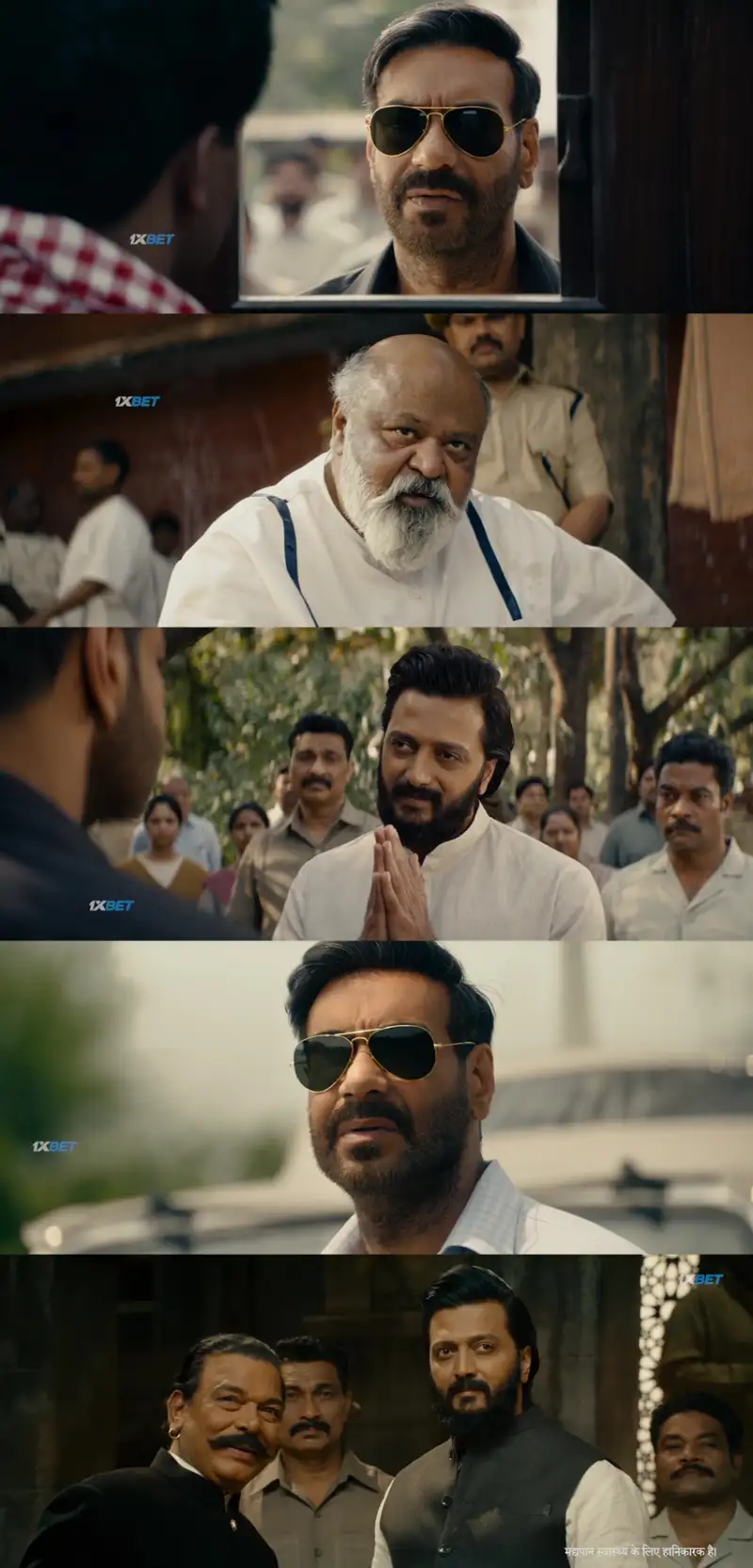 raid , 2 | , 2025 , hdrip , dd2.0 , full , movie