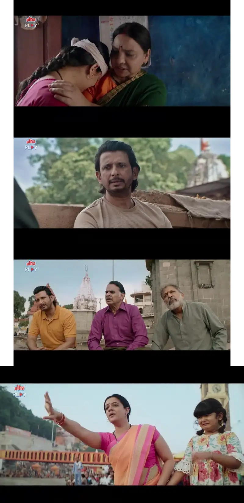 sab , moh , maaya , hai , 2023 , web-dl , full , movie