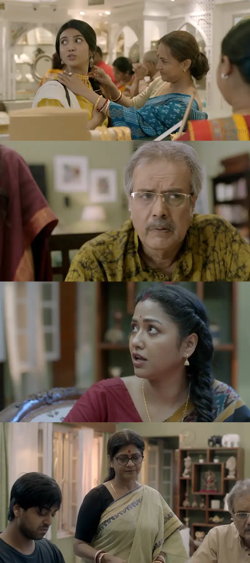 sampurna , 2022 , season , 1 , org. , dubbed , web , series