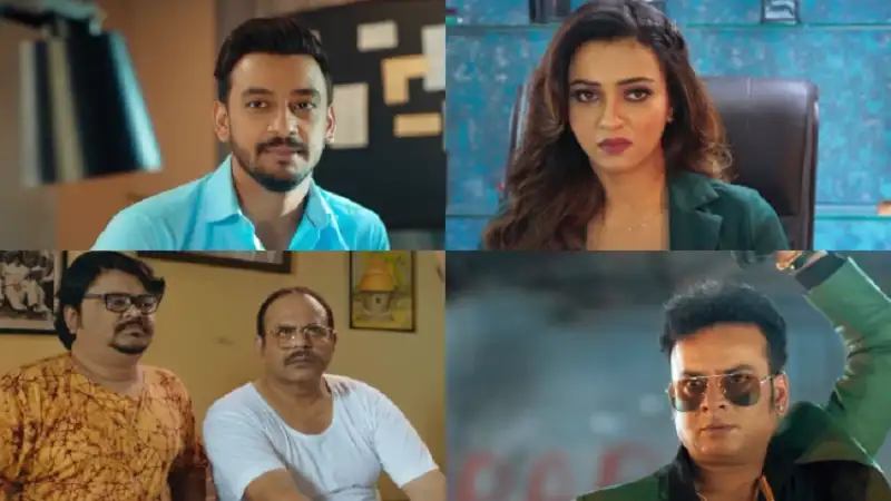 sob , koro , prem , koro , naa , 2023 , bengali |