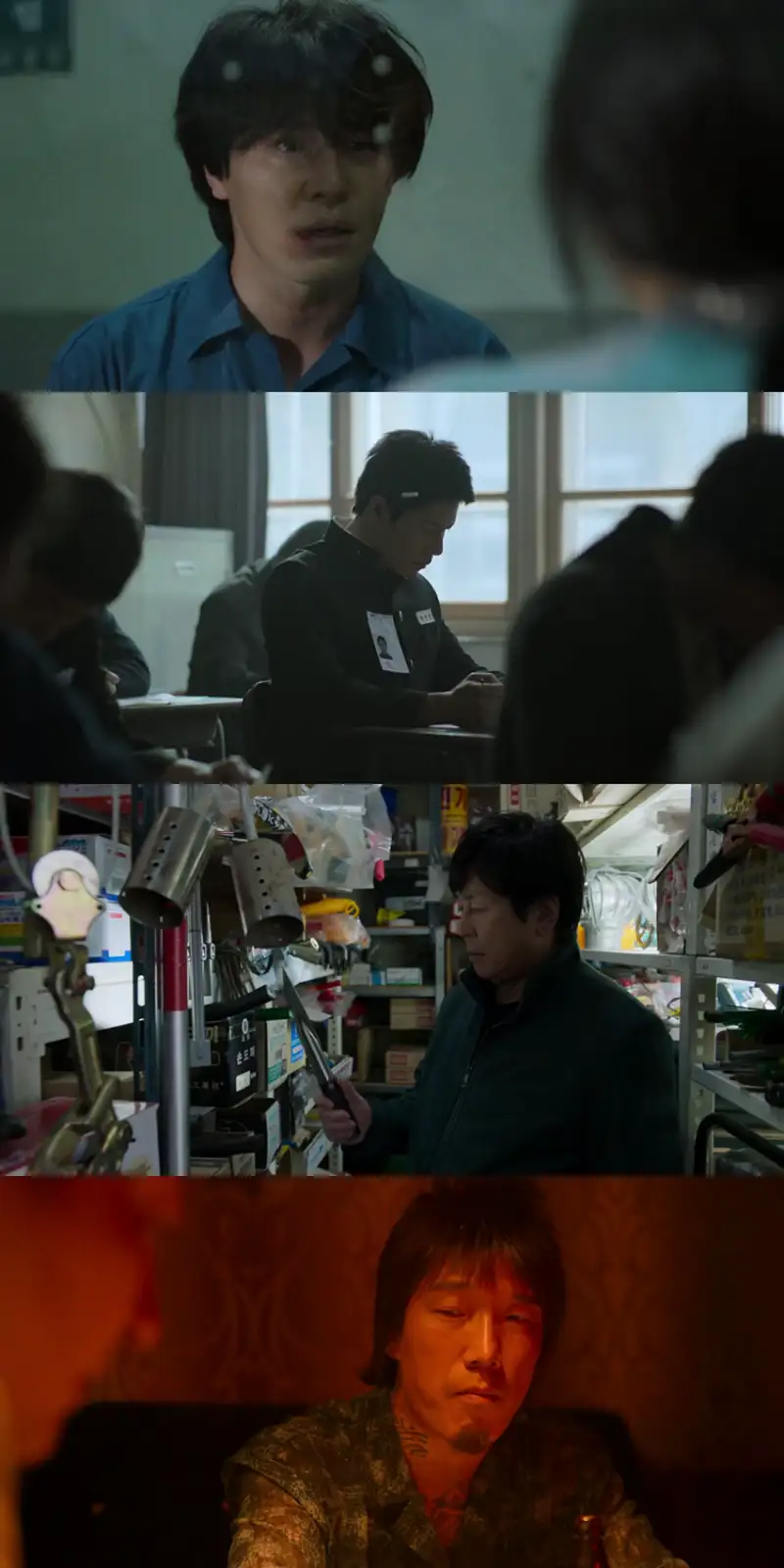 big , bet , 2022 , season , 1 , korean , disney+ original , web , series