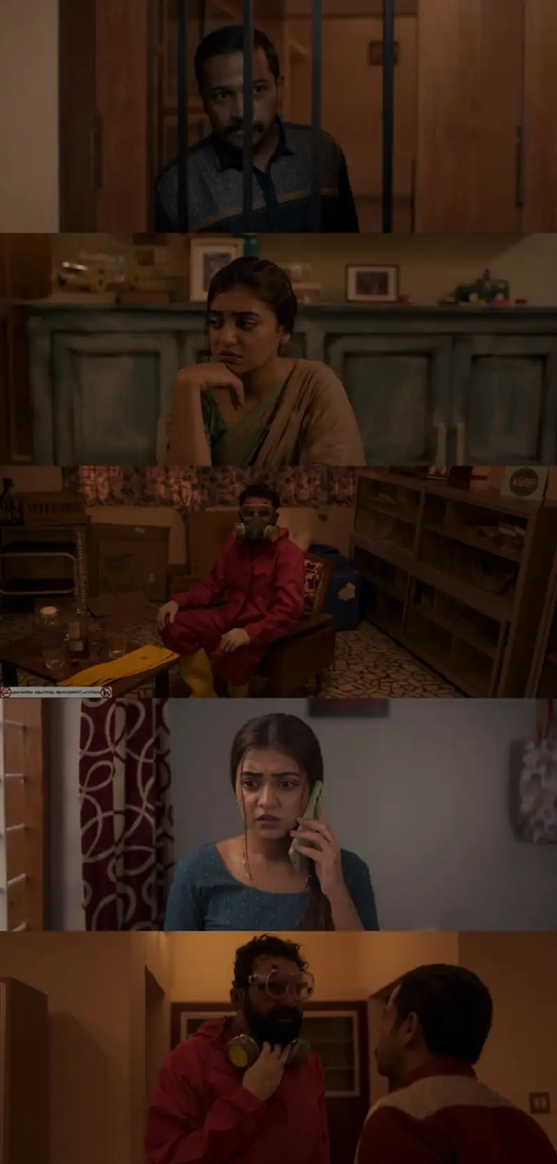 sookshmadarshini , 2024 , (org , 5.1) , malayalam