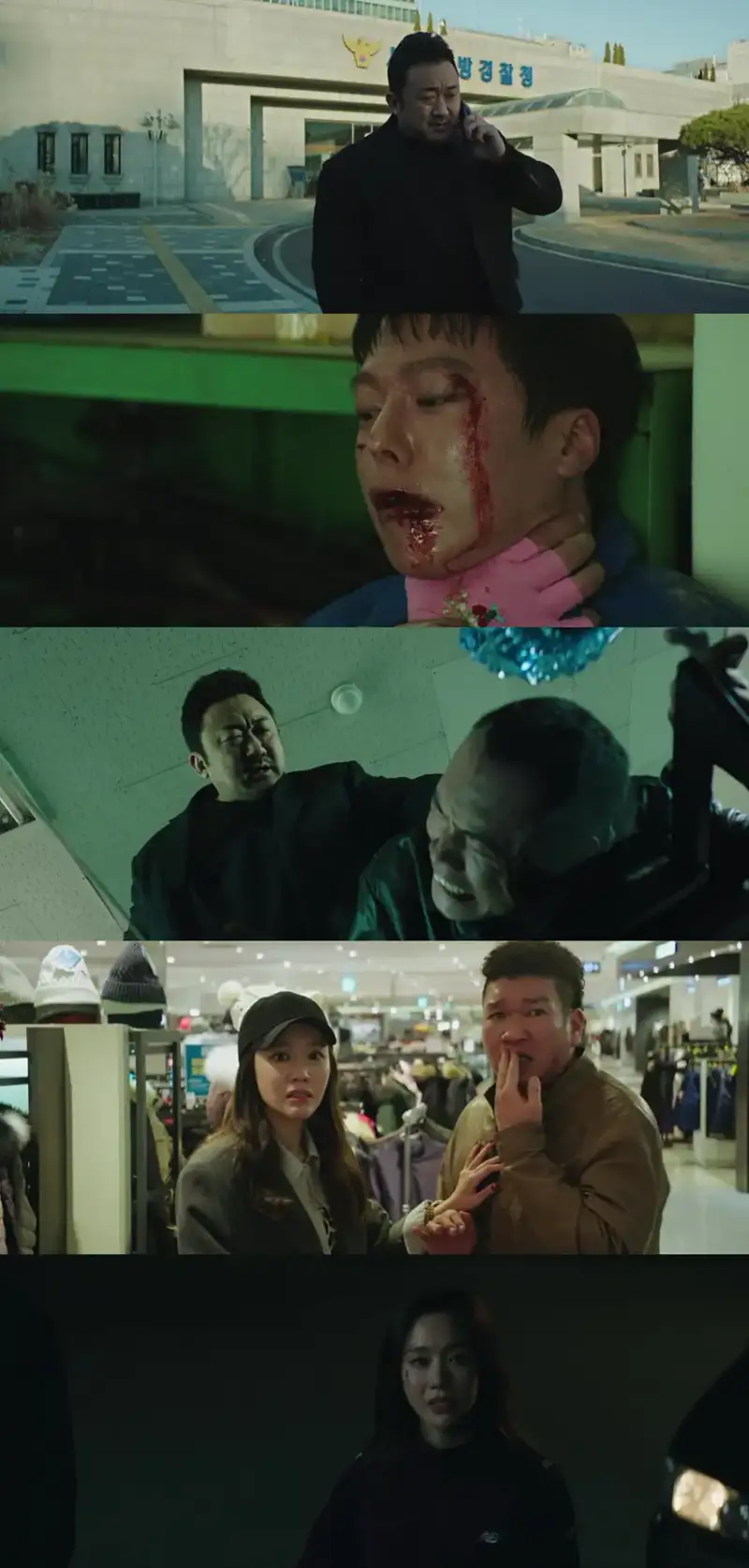 the , bad , guys: , reign , of , chaos | , 2019 , dual , audio , 2.0-korean , full , movie