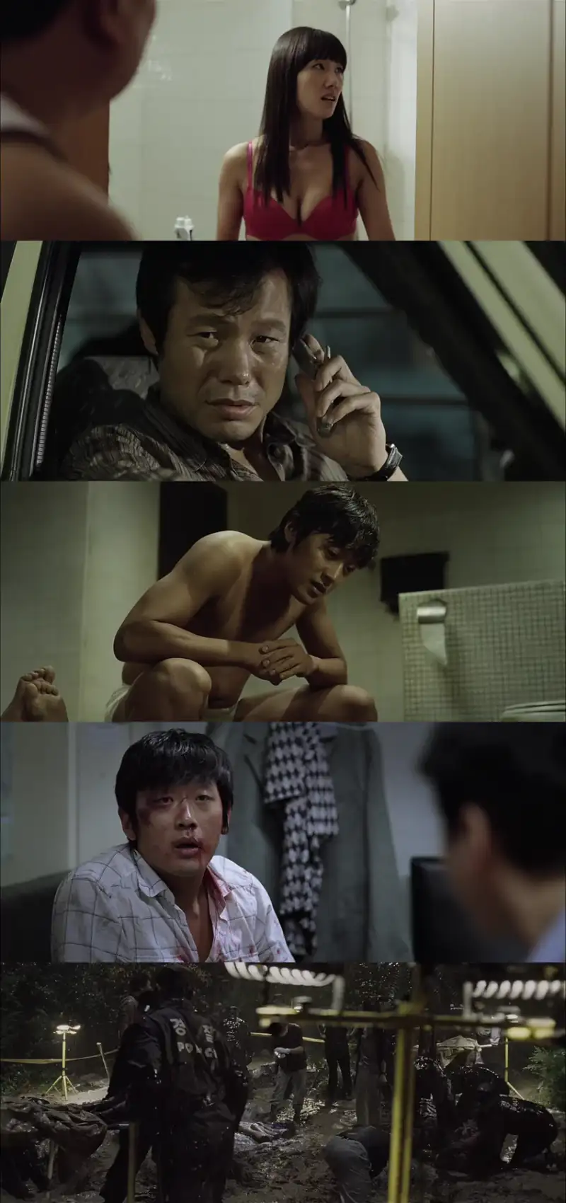 the , chaser , 2008 , hindi-korean , dual , audio , full , movie