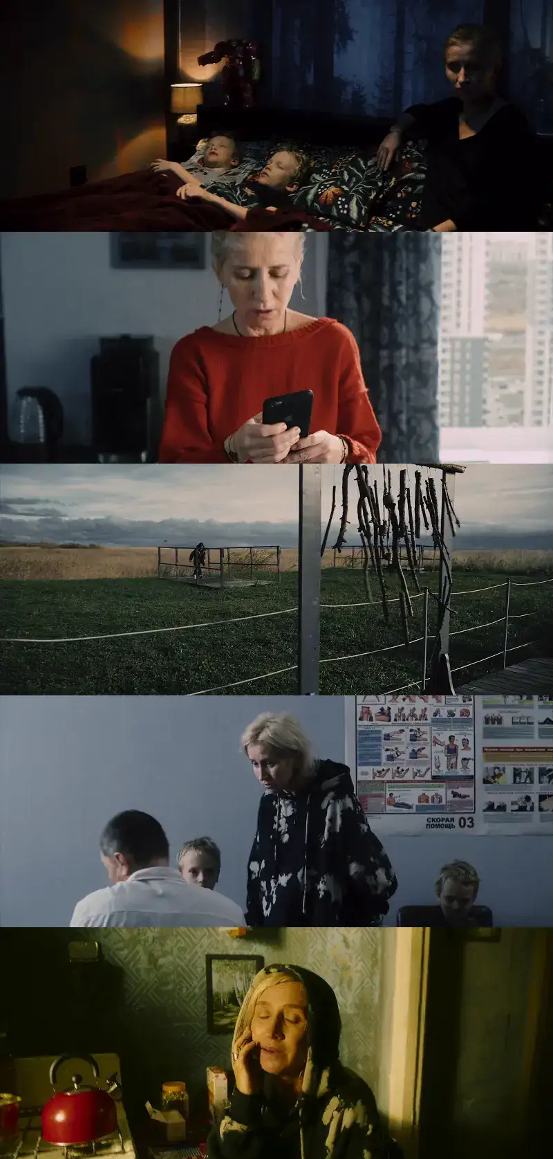 the , curse , of , medea , 2022 , hindi-russian