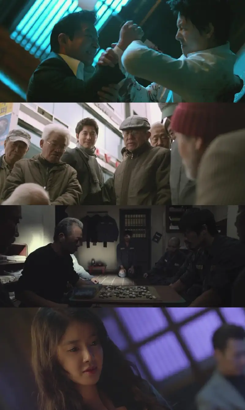 the , divine , move , 2014 , web-dl , hindi-korean