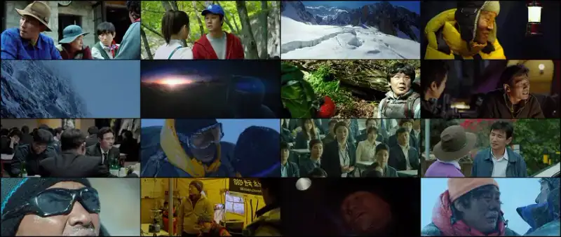 the , himalayas , 2015 , hindi-korean , 480p 720p 1080p