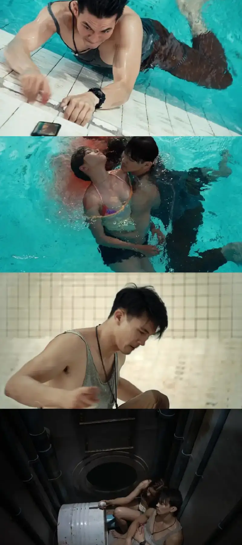 the , pool , 2018 , dubbed