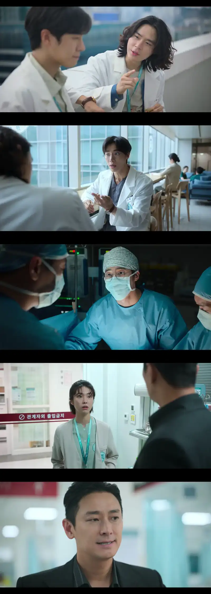 the , trauma , code: , heroes , on , call , 2025 , (season , 1) , (multi , audio) , {hindi-english-korean} , netflix , original , web , series