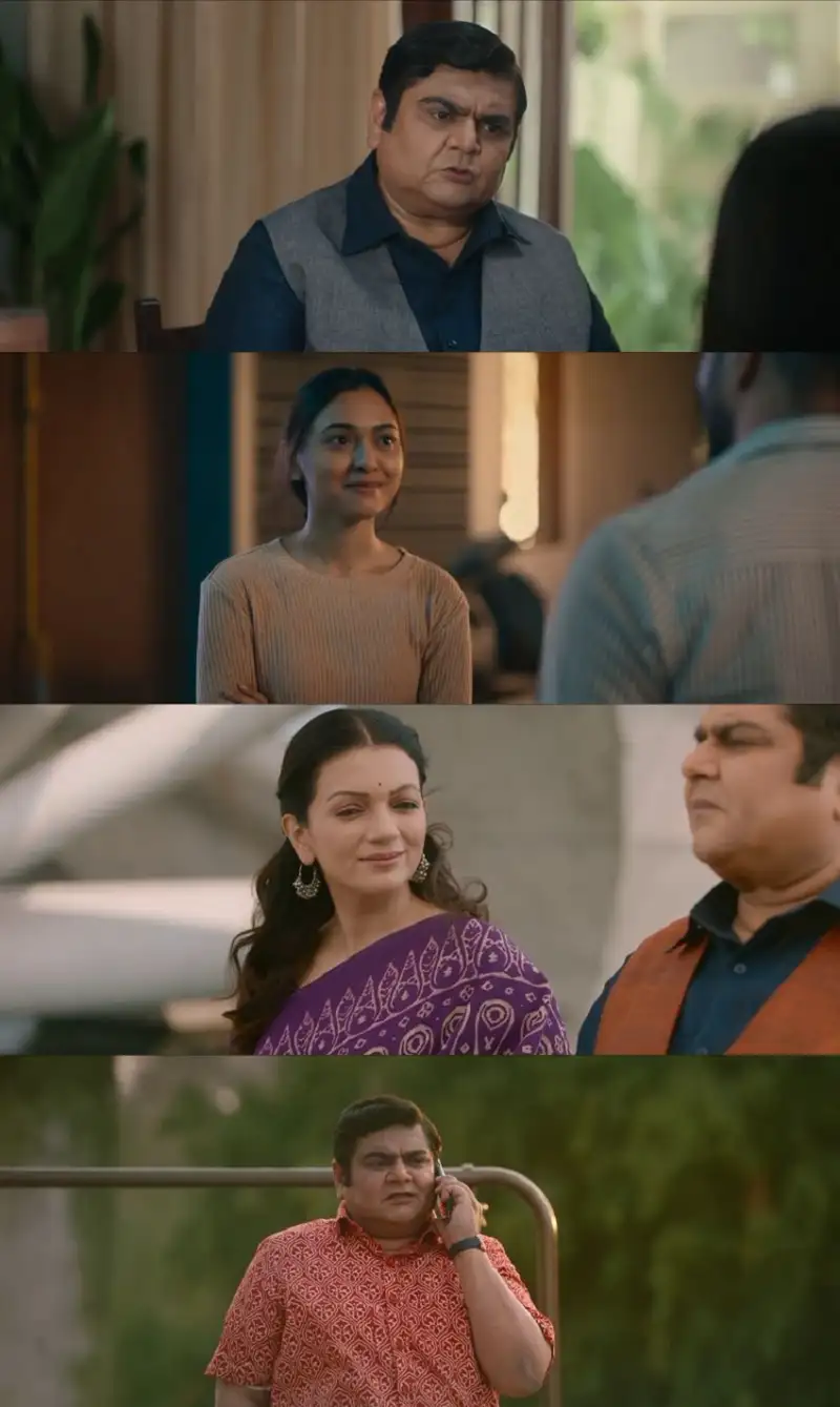 udan , chhoo | , 2024 , gujarati