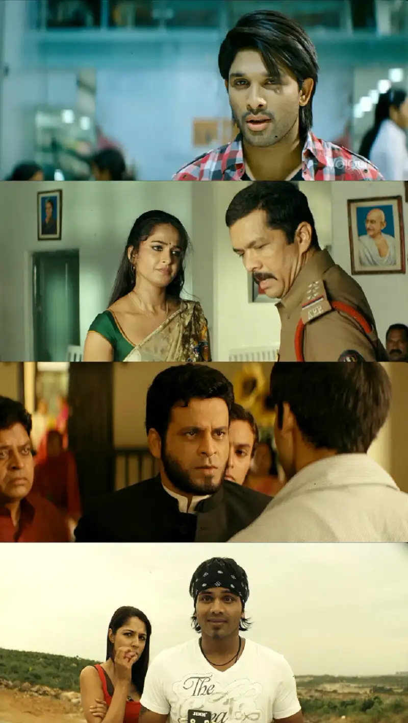 vedam , 2010 , dubbed , full , movie