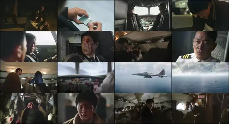 hijack , 1971 | , 2024 , korean , with , subtitles