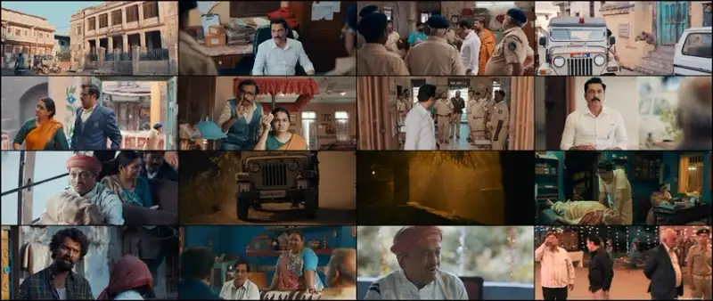 kamthaan | , 2024 , gujarati