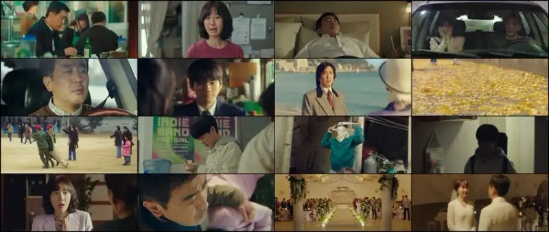 life , is , beautiful , 2022 , hindi-korean