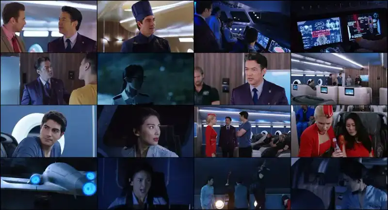 lost , in , the , pacific , 2016 , with , subtitles