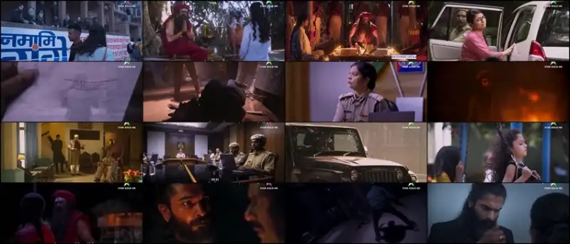 mahadev , ka , gorakhpur , 2024 , dd5.1