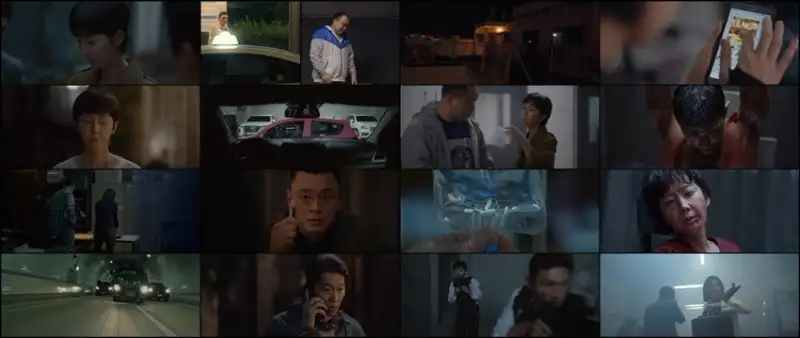 mission: , cross , – , netflix , 2024 , hindi-english-korean , multi-audio