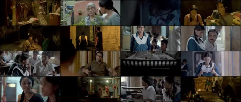 nil , battey , sannata , 2015